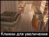 Кликни для увеличения