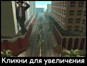 Кликни для увеличения
