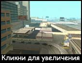 Кликни для увеличения