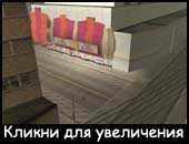 Кликни для увеличения
