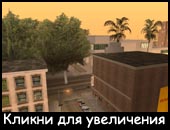 Кликни для увеличения