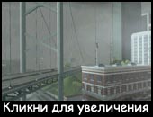 Кликни для увеличения